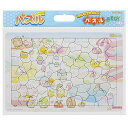 サンスター文具 パズル80P すみっコぐらし 6381254A(3)
