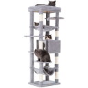 Heybly キャットタワー 大型猫用 多頭飼い向け 超スリム 据え置き型 省スペース 大型ハンモック 大型見晴らし台 キャットハウス 多頭飼いの家庭向け 高さ176cm ライトグレー HCT031W