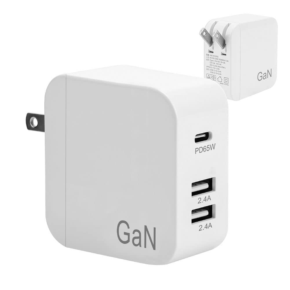 Besince 【PSE認証済】PD充電器 USB急速充電器 PD65W 携帯充電器 ACアダプター GaN 窒化ガリウム USB-C×1 USB-A×2 コンパクト 100V~240V PD3.0 折畳式 i Phone/iPad Pro/MacBook/Switchなどの機器対応 ホワイト