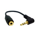 NFHK 90度 直角 3.5mm 3極 オーディオ ステレオ オス - メス 延長ケーブル 10cm ブラック(2)