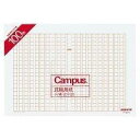 コクヨ(KOKUYO) 原稿用紙 A4 縦書き 100枚 ケ-20-5
