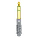 Geekria 6.35mm (1/4”) オス - 3.5mm (1/8”) メス ステレオ オーディオ ジャック ヘッドフォン プラグ アダプター、アルミ合...