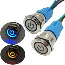 CESFONJER 2個金属ラッチ式押しボタンスイッチ、ワイヤーソケットプラグ付き防水トグルスイッチ、19mm 3/4 ”取り付け穴12V電源用のLED電源記号付きシルバーステンレス鋼(赤+青)(4)