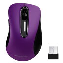 Memzuoix 2.4G ワイヤレスマウス|5 ボタン USB レシーバー付き人間工学デザイン|1,200DPI ラップ/デスク/Mac/PC 対応|パープル...