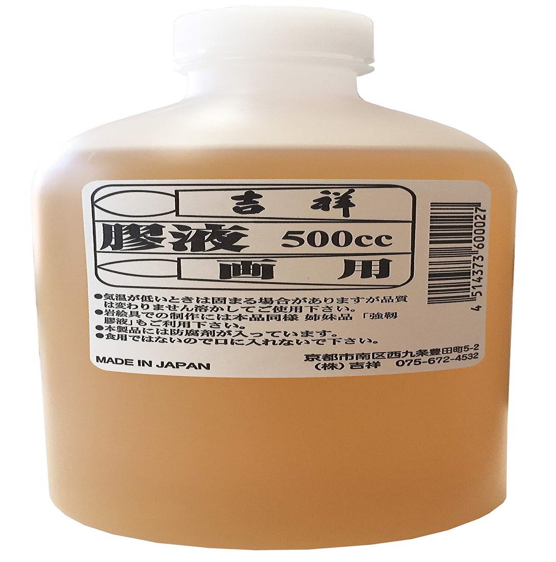 Ⱦ(Kissho) ܲѳ 籱 500ML