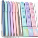 FourCandies 0.7mmシャープペンシルセット HB&2Bシャー芯付き 6本かわいいシャープペンシル、360本シャー芯、3個パステル消しゴム、9個消し...