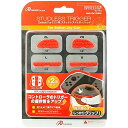 Switchジョイコン用 スタッドレストリガー (レッド)(2)