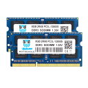 DDR3L 1600 MHz SO-DIMM PC3L-12800 ノートPC用メモリ 1.35V (低電圧) 8GB×2枚 204Pin Mac 対応(2)