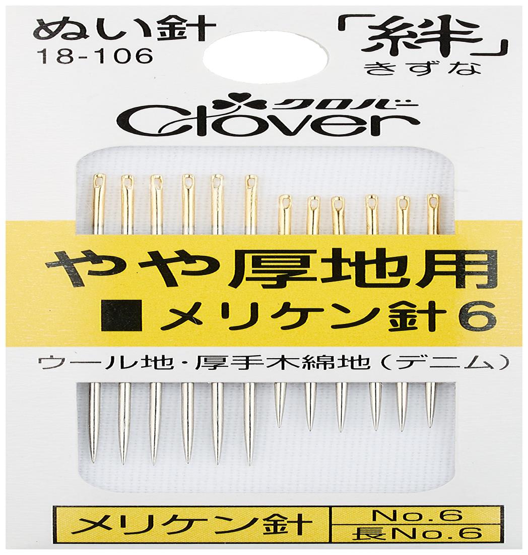 クロバー(Clover) 絆 きずな メリケン針6 Y6 12本入り 18-106