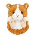 サンレモン ころもっふる モルモット ブラウン 12×15×13cm ぬいぐるみ アニマル P-8282(3)