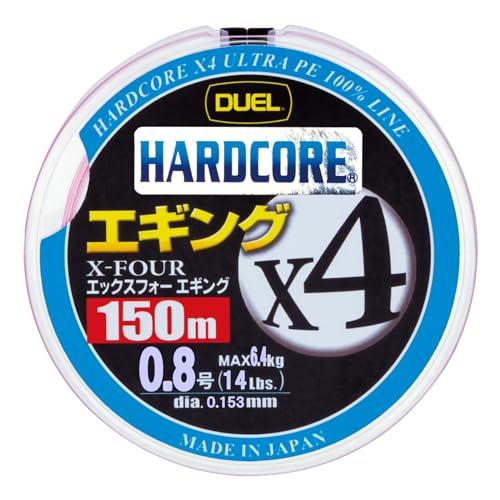 DUEL(デュエル) HARDCORE(ハードコア) PEライン 0.8号 HARDCORE X4 エギング 150m 0.8号 MP ミルキーピンク エギング H3281-MP DUEL(デュエル) HARDCORE(ハードコア) PEライン 0.8号 HARDCORE X4 エギング 150m 0.8号 MP ミルキーピンク エギング H3281-MP