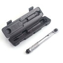 トルクレンチ 自転車 1/4 5-25N・m自動車 プレセット型 バイク修理 専用ケース付き (1/4インチ 測定範囲5~25N・m)