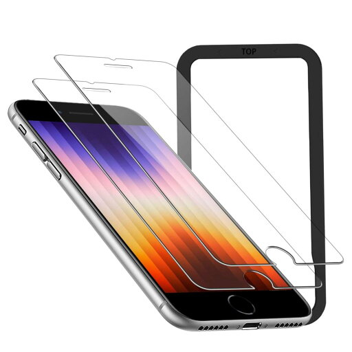 【SE専用 耐衝撃】i Phone SE 第3世代 用 ガラスフィルム i Phone SE2 用 ガラスフィルム (2022) 高透過率 日本製 9H強化ガラス アイフォン SE 3/2 液晶保護フィルム 4.7インチ 【浮きなし/ガイド枠付き】2枚セット 【SE専用 耐衝撃】i Phone SE 第3世代 用 ガラスフィルム i Phone SE2 用 ガラスフィルム (2022) 高透過率 日本製 9H強化ガラス アイフォン SE 3/2 液晶保護フィルム 4.7インチ 【浮きなし/ガイド枠付き】2枚セット