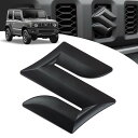 Maplewoodcar 新型スズキデザイン ジムニーJB64/JB74専用 Sエンブレム フロント用 原ロゴ取り外し不要 無損取り付け 外装アクセサリー 保護...