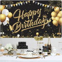 Paready バースデー タペストリー 誕生日 飾り付け 壁掛け フォトポスター 写真背景 壁飾り 大判 横 Happy Birthday おしゃれ 装飾 デコレーション パーティー お祝い 女の子 男の子 ブラック ゴルード