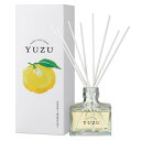 デイリーアロマ 高知県YUZU 消臭リードディフューザー 柚子の香り(120mL)デイリーアロマジャパン 日本製 ユズ ゆず 高知県産ゆず精油配合 ギフト プレ...