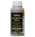ターナー色彩(Turner Color) 着色剤 オールドウッドワックス ウォーターベースコート 100ml #3 ウォルナット