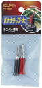 エルパ(ELPA) バナナチップ テスター 大 約47.5mm テスター棒用 PU-59NH(4)