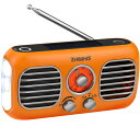 ZHIWHIS 防災ラジオ ファン付き AM/FM/短波/ワイドFM対応 懐中電灯/4000mAh充電式/30時間連続再生/SOSアラート/スマホ充電対応可能/イヤホン対応 ソーラー/手回し/USB-C充電 台風 震災 災害対策 小型携帯 ZWS-380