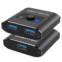 USB 切替器 USB3.0 双方向 Hxwlo USB 切り替え器 2入力1出力/1入力2出力 PC2台用 1台のプリンターを2台のパソコンで使用 マウス キーボード 切り替え器 USB セレクター パソコン 2台 キーボード 1台 USB スイッチャー