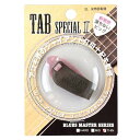 TAB サムピック TAB Special 2 TP116-MP×GY (THIN)