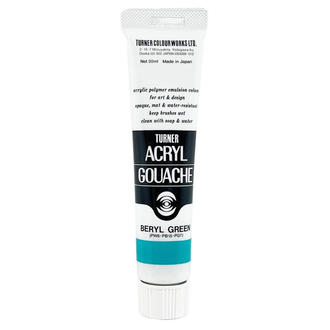ʡ(Turner Color) 륬å ٥륰꡼ AG020144 20ml(6)