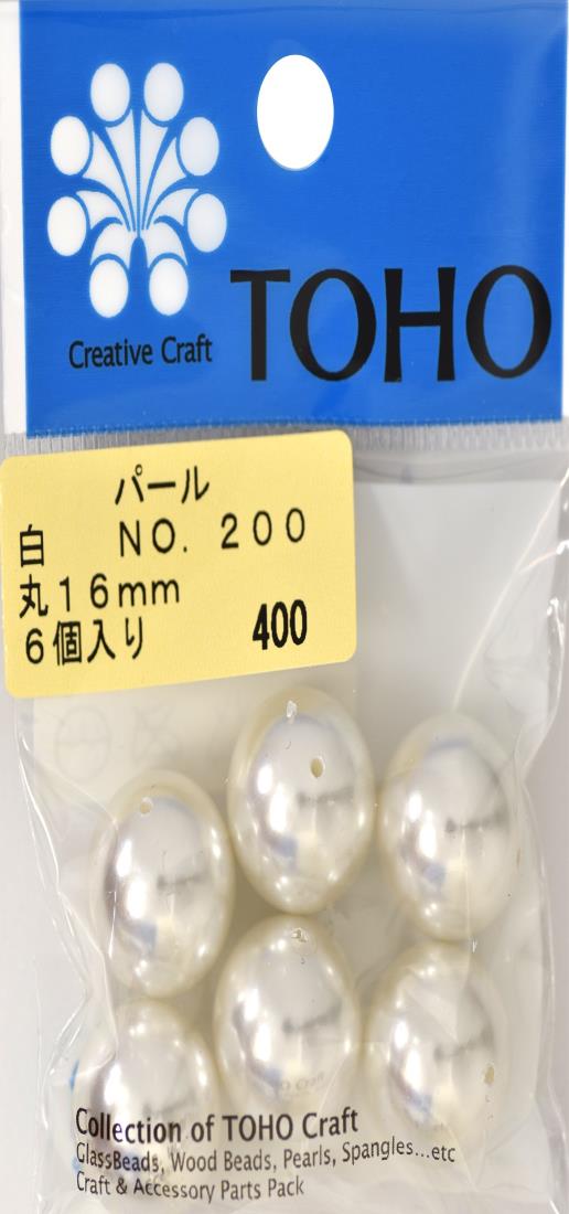 TOHO 丸型パール 外径約16mm 白 6ヶ入り No.200