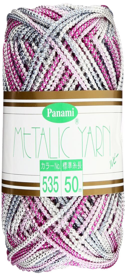 Panami メタリックヤーン ＜ルビー＞ COL.535 50m