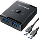 usb切替器 切り替え機 pc2台用 usb3.0 マウス キーボード 切り替え器 usb セレクター プリンタ 手動切替機 【パソコン2台:USB機器4台】USBケーブル×2(1.5m)付(2)