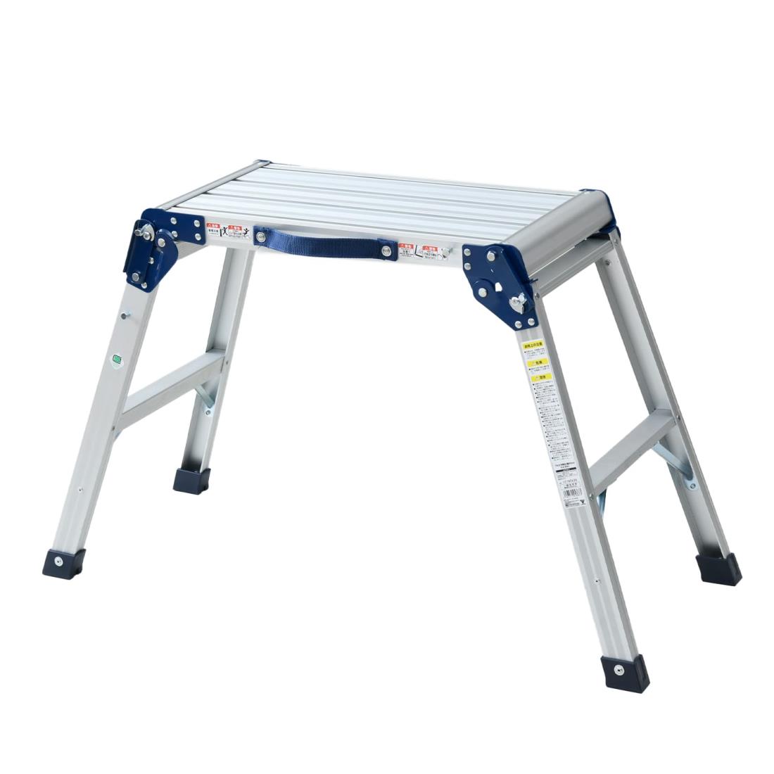 山善(YAMAZEN) 踏み台 脚立 洗車台 (高さ60cm/天板幅60cm×奥行30cm) ワンタッチロック機能 天板幅広タイプ 折り畳み 洗車 アルミ 足場台 軽量 2段 KA-E60