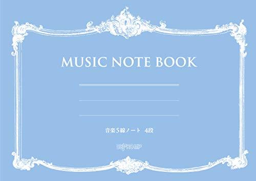 音楽5線ノート B5横4段
