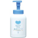 カウブランド無添加 カウブランド 無添加 泡のボディソープ ポンプ 550ml 本体(3)