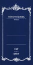 MUSIC NOTE BOOK 音楽5線ノート 10段 縦線の記載に便利なガイド付き!
