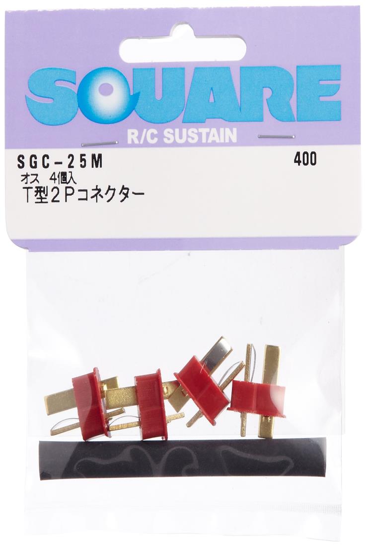 T型2Pコネクター (オス4個入)