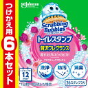 【.co.jp 限定】 スクラビングバブル トイレ掃除 トイレスタンプ 贅沢フレグランス アロマティックブロッサムの香り 詰め替え用 6本(36スタンプ分) トイレ洗剤 付け替え用 トイレ 掃除 洗浄剤 黒ずみ 消臭 芳香 芳香剤 汚れ防止 悪臭ブロック まとめ買い