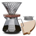 ESTVLB コーヒーサーバー 耐熱ガラス 木製ホルダー コーヒードリッパー 400ml 目盛付き 1~2人用 コーヒー ドリップ 器具 電子レンジ可 フタ付き...