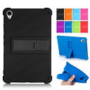 Duanr NEC LAVIE Tab E TE708/KAS PC-TE708KAS ケース カバー 8インチ スタンド機能 シリコン 衝撃吸収 タブレットケース ブラック(2)
