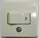 パナソニック(Panasonic) 10A角型タンブラスイッチB 片切 WS3001W