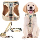 PUPTECK 犬 ハーネス リード セット 犬用 胴輪 ソフト マジックテープ付き 反射素材付き ペット用品 はーねす 引っ張り防止 抜けない 喉に優しい 調...