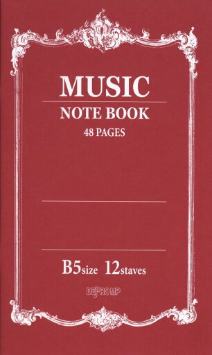 MUSIC NOTE BOOK 音楽5線ノート B5 12段 MUSIC NOTE BOOK 音楽5線ノート B5 12段