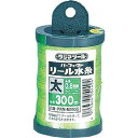 タジマ(Tajima) パーフェクト リール水糸 蛍光グリーン 太0.8mm 長さ300m PRM-M300G