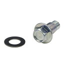 (STRAIGHT/ストレート) オイルドレンボルト&パッキンセット M12×1.25 (L22mm) トヨタ、ダイハツ用 19-0221(2)