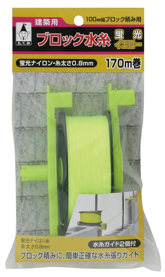 たくみ ブロック水糸 ガイド100付 NO.4421