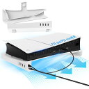 ps5 pro用/新型 ps5 Slim用 横置きスタンド 【新登場- 4つUSB拡張ハブ付】 地震対策 放熱改善 新型PS5 pro 用水平スタンド 転倒防止 傷付き防止 簡単に取り付けます ps5本体をもっと安心に収納新型 PS5 proの通常版対応(ホワイト)