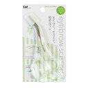 貝印 KAI 眉毛 ハサミ DX コーム 付 つけはずし可 カット メンズ レディース クリア 日本製 KQ3030