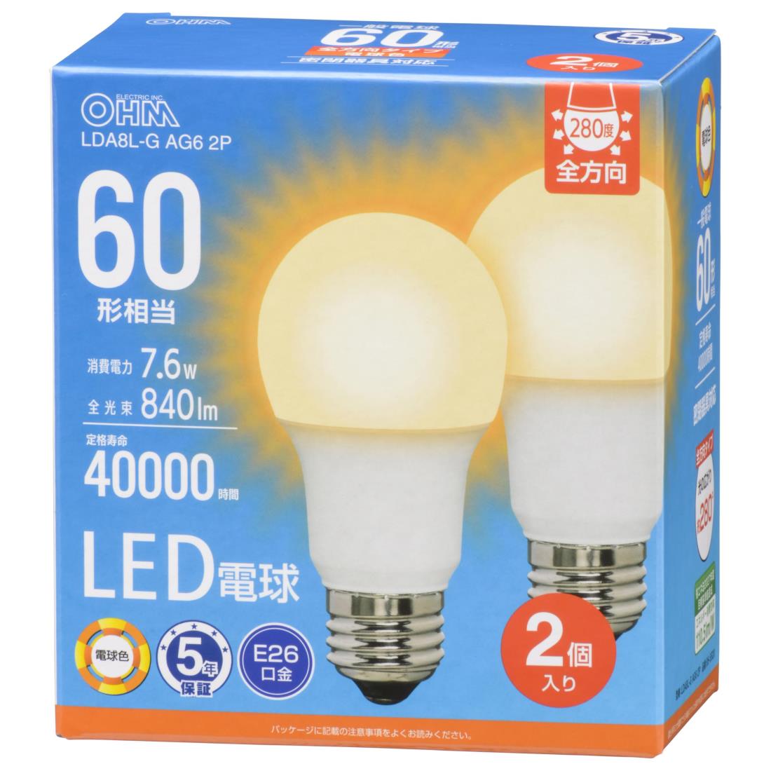 shopevergreen㤨֥(OHM ŵ LEDŵ E26 60 60åȷ 60W ̩ķб  ŵ忧 5ǯ 2 LDA8L-G AG6 2P 06-5520פβǤʤ1,206ߤˤʤޤ
