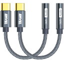 ENVEL イヤホン ジャック 変換 タイプc イヤホン アダプター 2個 USB Type C 3.5 mm オーディオ 変換 Samsung Galaxy ...