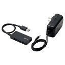 エレコム USB3.0 ハブ 4ポート ACアダプタ付 ブラック U3HS-A420SBK(2)