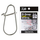 ダイワ(DAIWA) スナップ D -スナップ ライト LL
