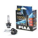 PIAA ヘッドライト用 HIDバルブ 純正交換用 6600K 高ルーメン 2500lm D2R/D2S 共用 車検対応 2個入 HL663